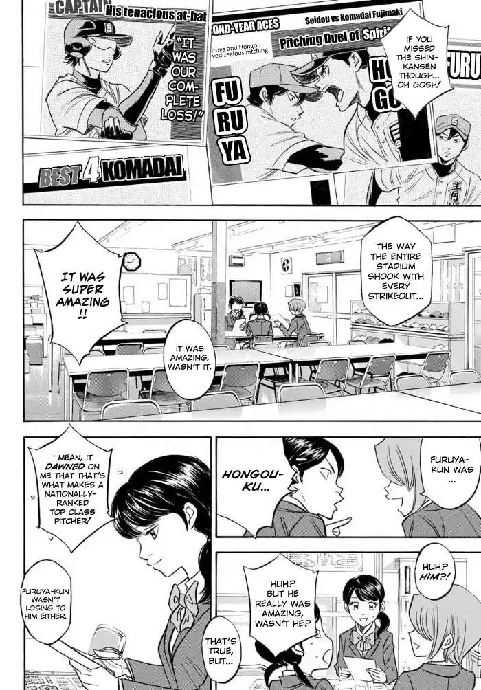 Daiya no A - Act II Chapter 10 4